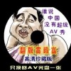 ţǺФ